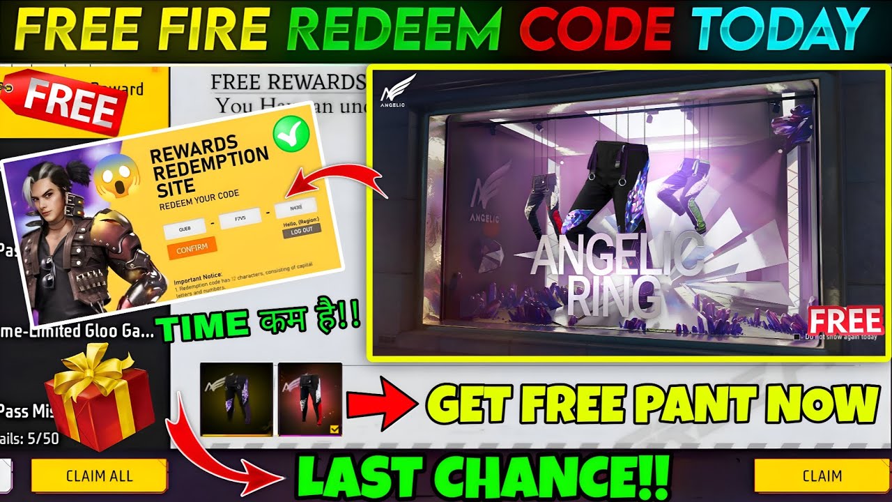 FREE FIRE REDEEM CODE TODAY 12 FEBRUARY |FF REWARDS REDEEM CODE | FF REDEEM CODE TODAY 12 FEBRUARY