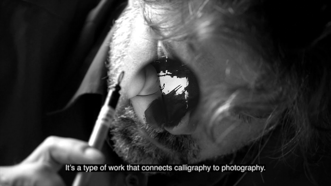 The Art House Global Presents Photographer CHRIS CALVET