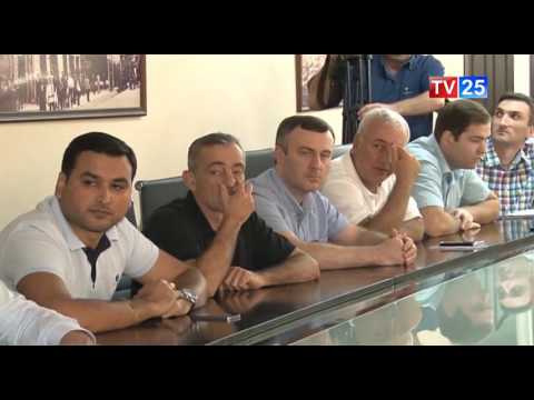 2017-2020 წლების პრიორიტეტების დოკუმენტი