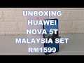 Unboxing Huawei Nova 5t 128GB Midsummer Purple Malaysia Set Rm1399