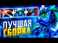 ГАЙД НА МОРФЛИНГА 🔥 КАК ИГРАТЬ НА КЕРРИ МОРФЛИНГЕ В ПАТЧЕ 7.31 | MORPHLING DOTA 2