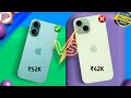 iPhone 15 Vs iPhone 16 in 2025 SALE? Flipkart Big Billion Day Sale 2025