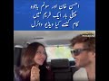 Ahsan khan with indian actress sonam bajwa goes viral on social media  reels tv pakistan