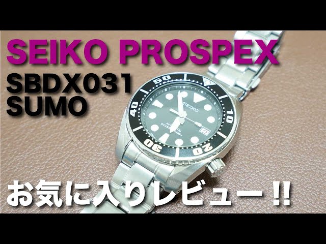 SEIKO 腕時計 プロスペックス SBDC031 (2代目SUMO)ダイバーズ 止まらない衝動】 SEIKO ダイバーズウォッチ PROSPEX SBDC031