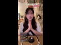 아리데스 ありです Ari 라이브 방송