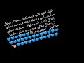 قلبك اطهر قلب ف مملكتك😌😍