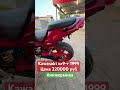 Kawasaki zx9-r 1999, пробег 45000, цена 220000 рублей #нижерынка