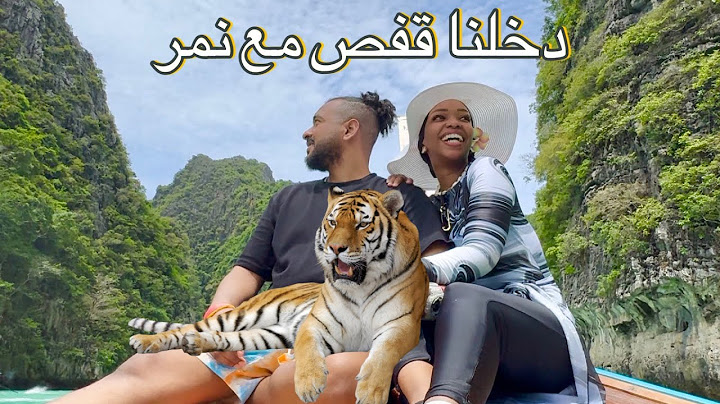 عملنا مقلب في صحباتي | اول ڤلوق في تايلند