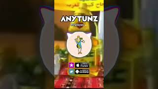Download Lagu AFIA Oil - Rami Org 📞 Arabic Ringtone 📲 Download now from link in profile 🙌🔥 #arabic #ringtone MP3 Download Lagu AFIA Oil - Rami Org 📞 Arabic Ringtone 📲 Download now from link in profile 🙌🔥 #arabic #ringtone MP3