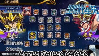 Saint Seiya Omega: Ultimate Cosmo (Psp) All Super And Ultimate Attacks Saint Seiya Omega: Ultimate Cosmo (Psp) All Super And Ultimate Attacks