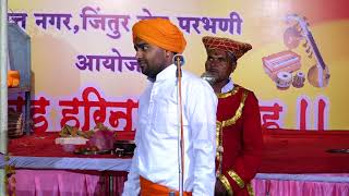 Prashant Maharaja kirtan 4