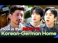 [HOME TOUR] A Korean-German Architect's Jungle House in Korea?!🌴🏡 #Home #Korea