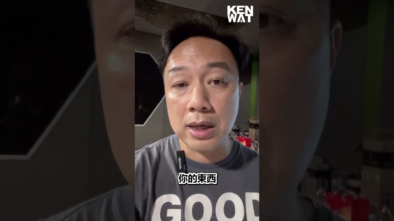 【點解有啲產品，直播點推都賣唔爆？】🎥🛒
