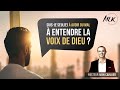 Suis-je le seul à avoir du mal à entendre Dieu ? - Ivan Carluer