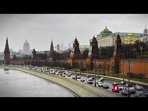 აშშ-ს ახალი სანქციები