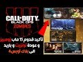 video icon