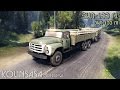 Spintires 2014 - ЗиЛ-133 Г1 и ГЯ