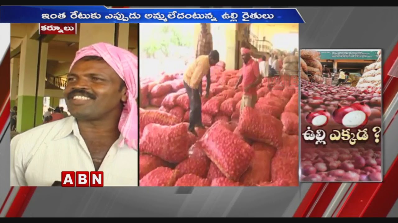 Live Onion Market