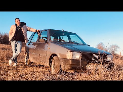 Fiat Uno /