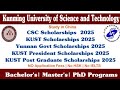 KUST All Scholarships 2025 | Benefits | How to Apply | Complete Procedure 2025 | Watch Now
