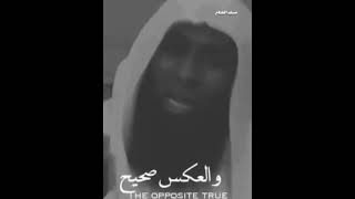 الشيخ بدر المشاري حب النبي لزوجته خديجة رضي الله عنها #shorts