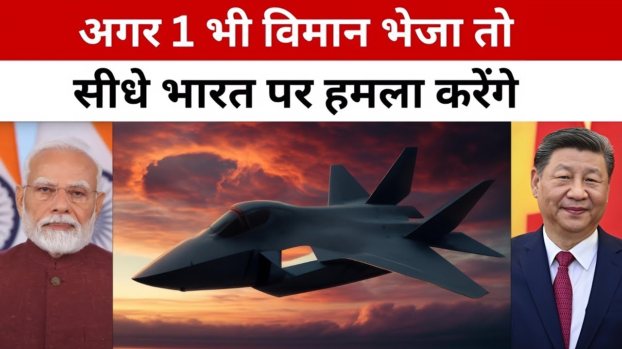 China Warns India Over Taiwan | Global Trade, Defense & Indo-Pacific Risk Explained 