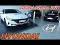 HYUNDAI ЦЕНЫ апрель 2021