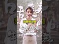 全台最美的博物館總監！古早童玩回憶殺 這集必看啊😍  #生活愛美麗 #台灣玩具博物館