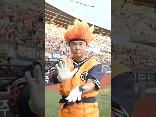 마치 된 것 같아 손오공