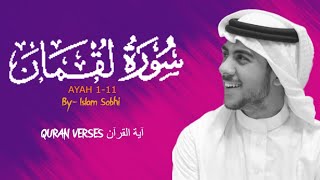 SURAH LUQMAN-AYAH 1-11- ISLAM SOBHI