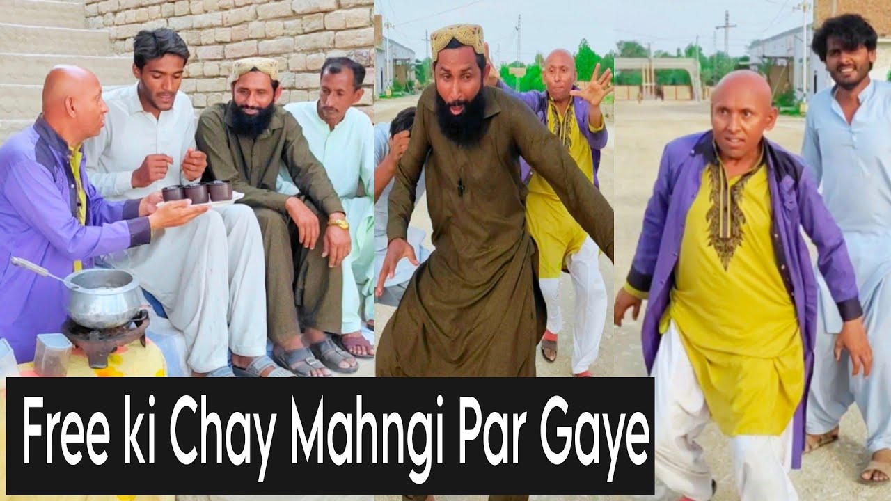 Free Ki Chay Mahngi Par Gaye | Just Fun | Mogoo Shahbaz