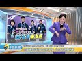 全障運聽障混合空氣步槍.手槍 北市包辦前兩名 | 20260522 公視手語新聞