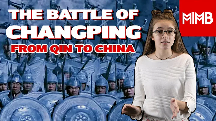 Episode 4: The Battle of Changping  (260 BCE - Unification of China) - DayDayNews