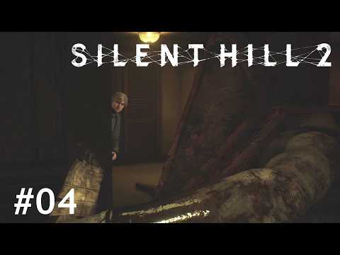 ついに登場、三角のひと【SILENT HILL2】#04