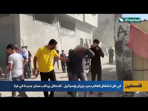 غزة: صمود في وجه العدوان وتساؤلات حول دور العرب