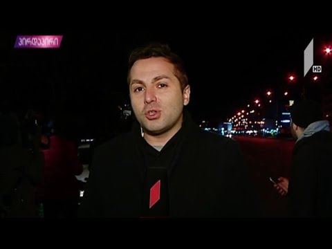 გიგი უგულავა შსს-ს ადმინისტრაციულ შენობაშია დაბარებული