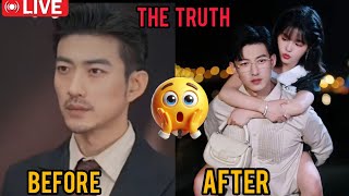 Yu Long Before and After Yang Mei Mei