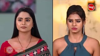 Maya O Mamata ll Episodic Promo-686 ll 23th 2026 ll Serial Review Update ll Credit Sidharth TV ll