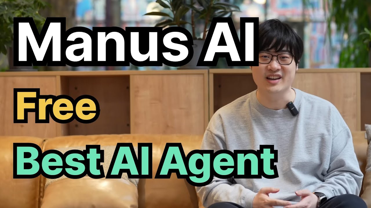 How to use Manus AI Agent for free ? - YouTube
