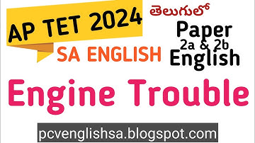 Engine Trouble by RK Narayan Explained in Telugu I AP SA DSC TET 2024 English