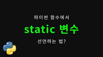 구글링해도 안 나옴