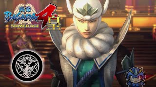 Sengoku BASARA 4 Sumeragi - Uesugi Kenshin Normal Route Playthrough [PS4 Pro]