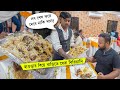           bengali wedding food 2023 