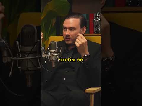 Как перестать ПРИТЯГИВАТЬ НЕГАТИВ | Петр Лупенко #законпритяжения #энергетика