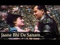 Jaane bhi de sanam  rajashri  raj kapoor  around the world  bollywood old songs