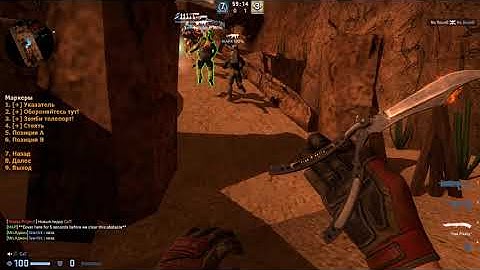 CSGO: Zombie Escape Mod. Map: ze_ffvii_cosmo_canyon_v5k_fix