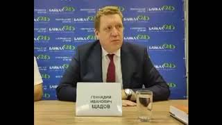 Иркутский политик не выучил название партии, которая выдвинула его в губернаторы