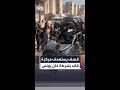 الجيش الإسرائيلي يغتال مدير المباحث في شرطة خان يونس جنوب قطاع غزة mp3