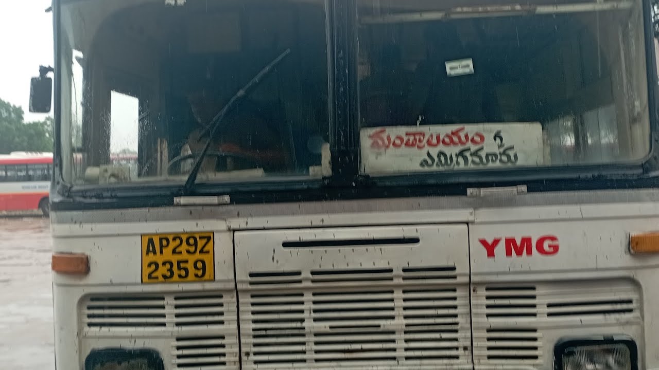Mantralayam To Yemmiganur APSRTC Pallevelugu Bus journey Telugu