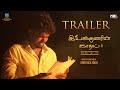 Iyakkunarin kaadhal   album song trailer 4k  karthick raja   pt selvakumar